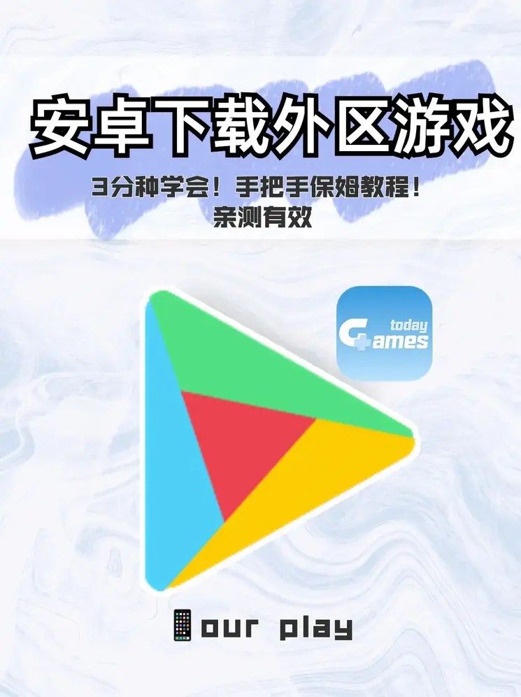 幸运pk10是国家的吗下载截图0