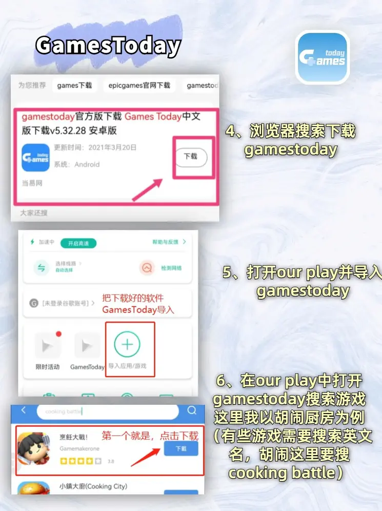 幸运pk10是国家的吗下载截图2